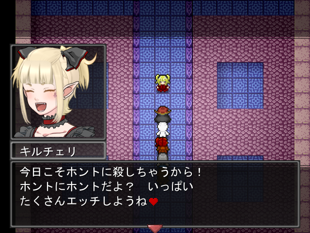 JKTHEAIR's tweet photo. 自作ゲーム、フリーシナリオRPG『ハーレムガッデム』の特徴！
・仲間は百人以上登場！（女の子も多いです）
・数百画面以上の広大なフィールドマップ
・ゲーム内書籍は四十冊以上
・複数の長編クエストを導入
もしご興味がありましたら、ぜひ遊んでください！
#ウディコン https://t.co/jCYsxi1gnz https://t.co/kmfEsgLpAs