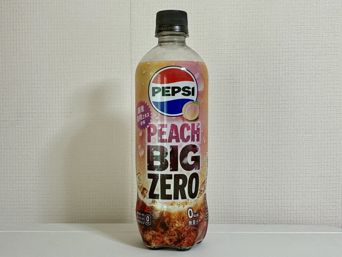 ペプシピーチビッグゼロ。 PEPSI Peach Big Zero サントリーフーズ