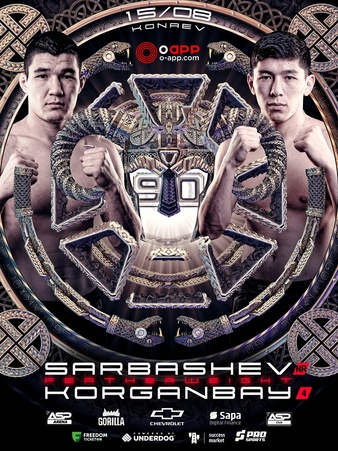 Europe_MMA's tweet photo. WHAT'S ON ✍️

👉Octagon 90 🇰🇿
📺https://t.co/D82GLIuW03
📅August 15th https://t.co/7PLBYmU5RK