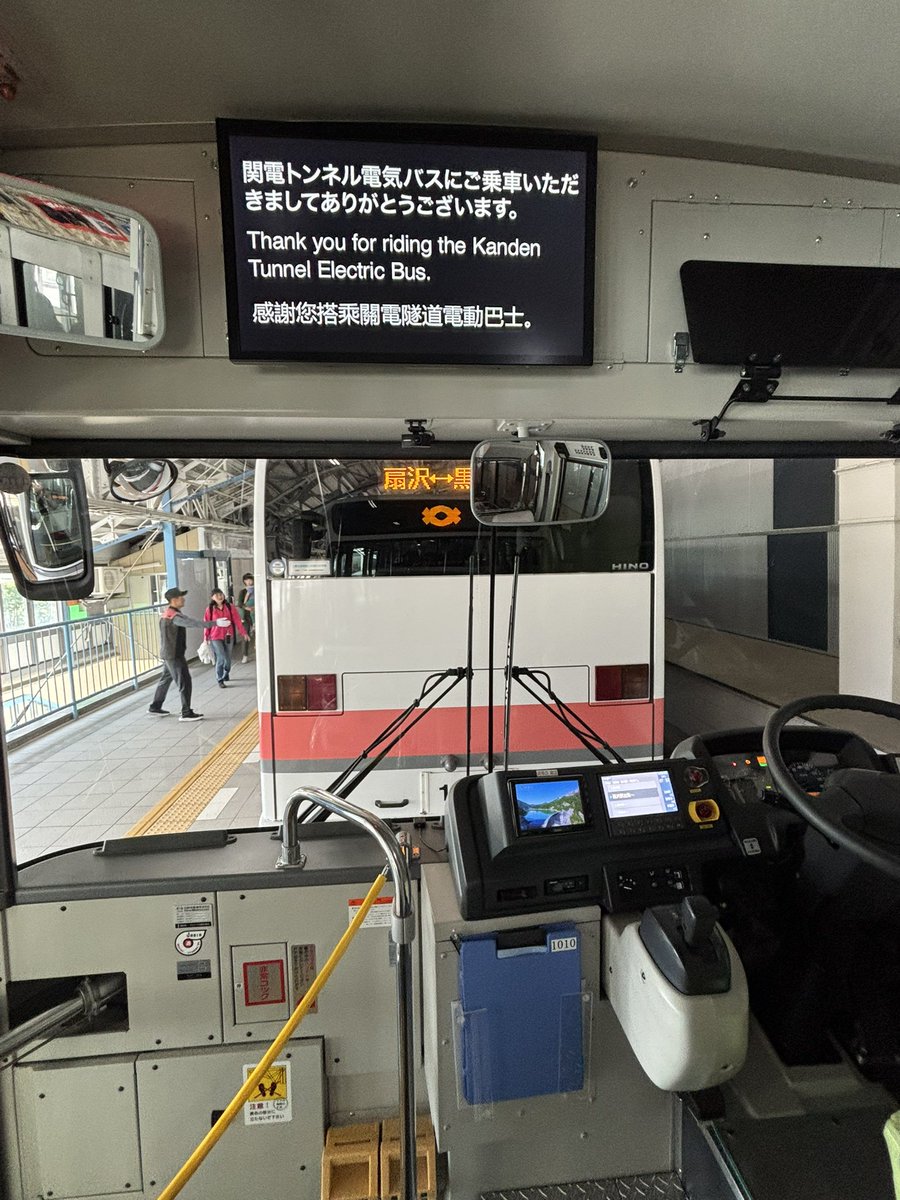 achan4735's tweet photo. 電気バスってこんな感じなのか🚌💨 https://t.co/Enpi3NbOn2