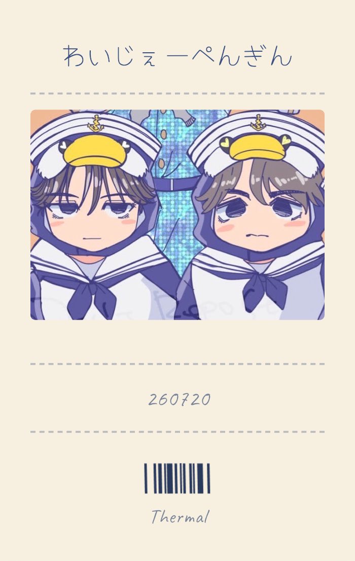 3080hrhr's tweet photo. yj🐧 https://t.co/FDYvoGb8fM