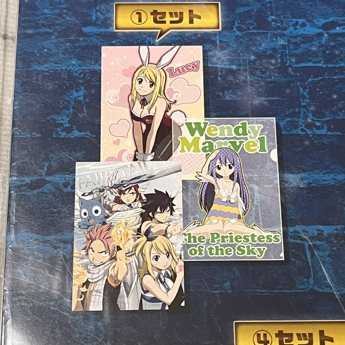 aykook0901's tweet photo. フェアリーテイル FAIRY TAIL 譲渡 交換

【譲】新品未開封
タイトーくじ本舗 クリアファイル３枚セット

【求】
定価600円＋送料

🎀入っている絵柄画像２枚目です。 https://t.co/NECo4fmsDe