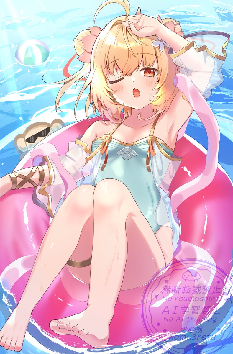omu3retu's tweet photo. アンチラ https://t.co/tq5WvJY769