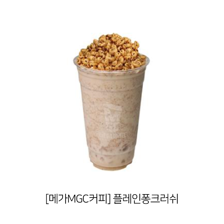 metatoontw's tweet photo. 💌오픈 이벤트 [팔로우+RT] 1분 (~8/17)
🎁메가MGC커피 플레인퐁크러쉬
✅카카오페이지

연하남의🏹 직진 플러팅❤‍🔥

"5분 줄게.
마음의 준비도 하고, 옷도 벗고."

말을 하면서도 주원의 표정엔 미동조차 없었다.

"약속한 거 받아야지. 내가 물고 빨 시간."

<누나, 한입만>
#계략남 #RT이벤트 https://t.co/G8r0oE78tm