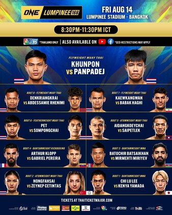 Europe_MMA's tweet photo. European's On Tour 🇪🇺✈️

🇦🇿 Mirmehti Miriyev (5-2) Vs Batochir Batsaikhan (6-3)

👉#ONEChampionship Friday Fights 166 🇹🇭
📺https://t.co/gJJkxwEwE6
📅August 14th

@ONEChampionship https://t.co/R7fhK0kuJF