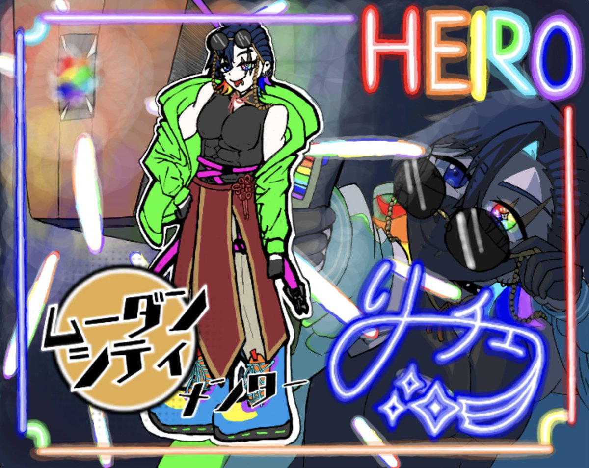 kashira_brack's tweet photo. #VヒロRe_CS
ムーダンシティメンターでお邪魔してます！🌈🔫 https://t.co/0tB4hQIrIU
