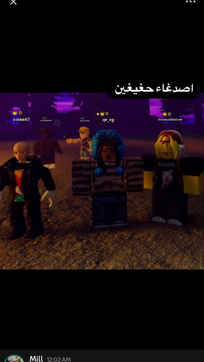 ilyb4ev's tweet photo. شخصيتي البيق ياسمين بالجد ارى روحي بها https://t.co/O9n3u1Lw06