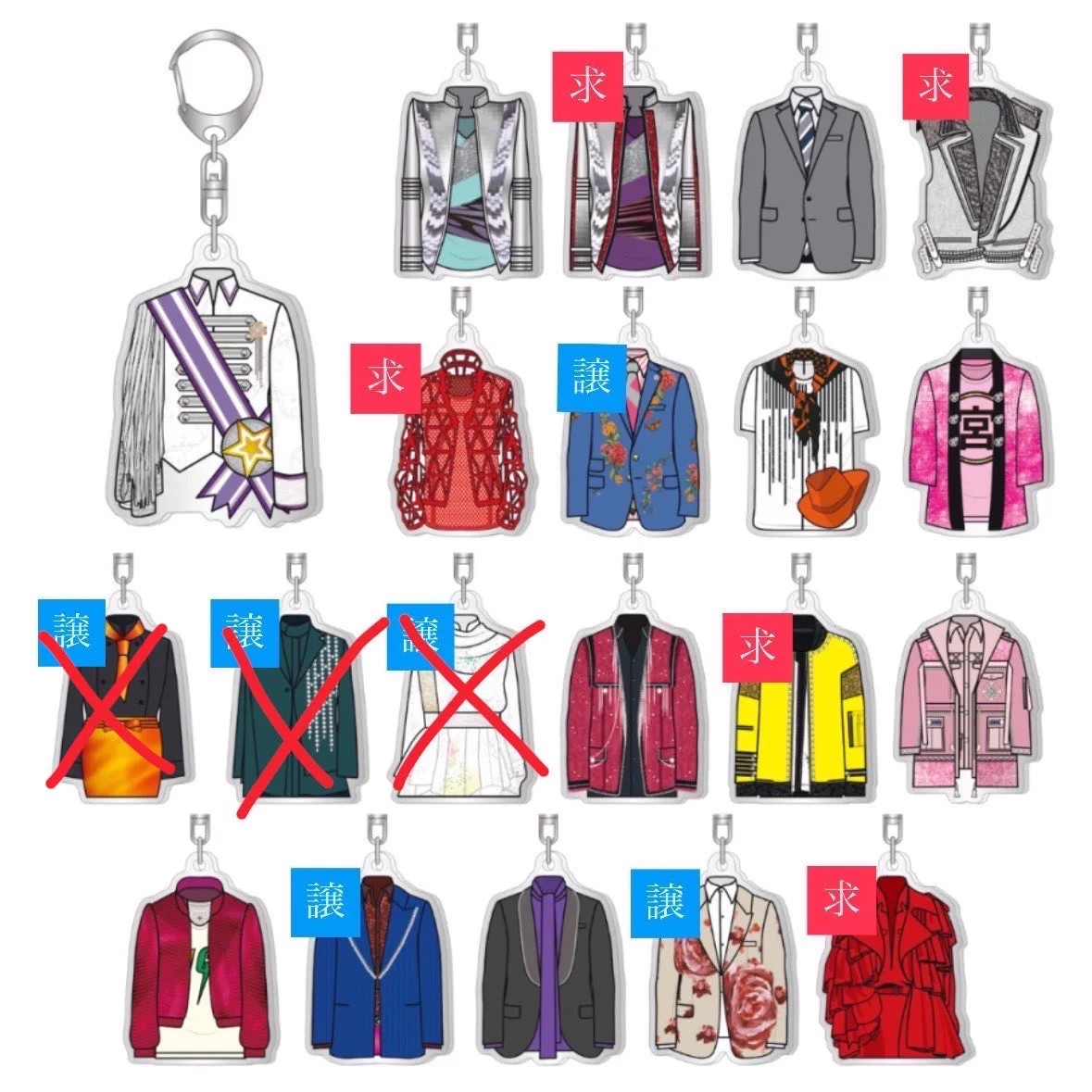 キスマイ　衣装展　玉森　キーホルダー　The Couture HPjvaOzbYAASlJz?format=webp&