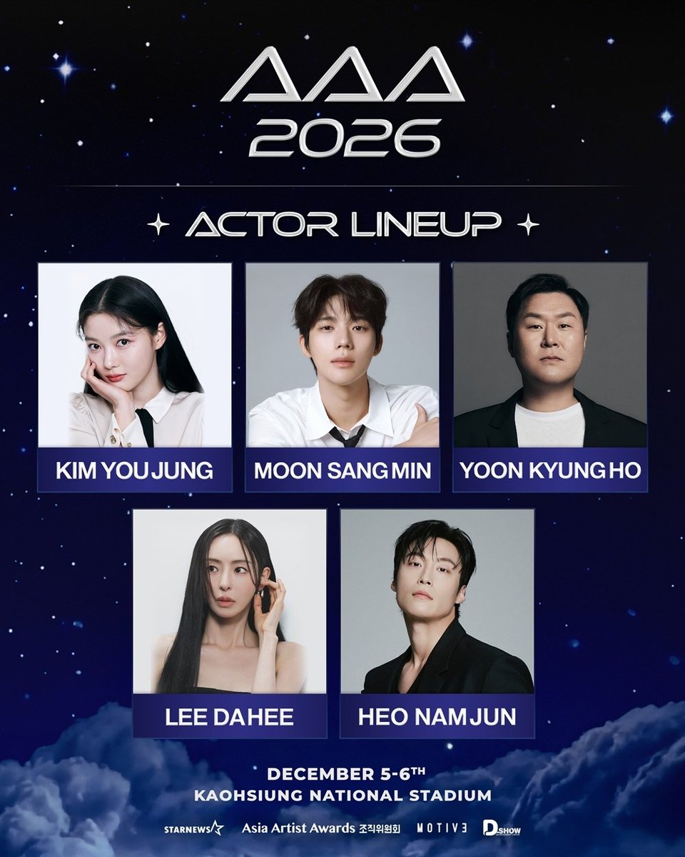 daheegallery's tweet photo. #LEEDAHEE has confirmed to attend AAA 2026 which will be held at the Kaohsiung National Stadium for two days on December 5-6!
She showcased new charms through #HusbandsInAction while also proving her global popularity by excelling as an MC in #SinglesInferno5
#이다희 #AAA2026 https://t.co/bM4V3DyvoP