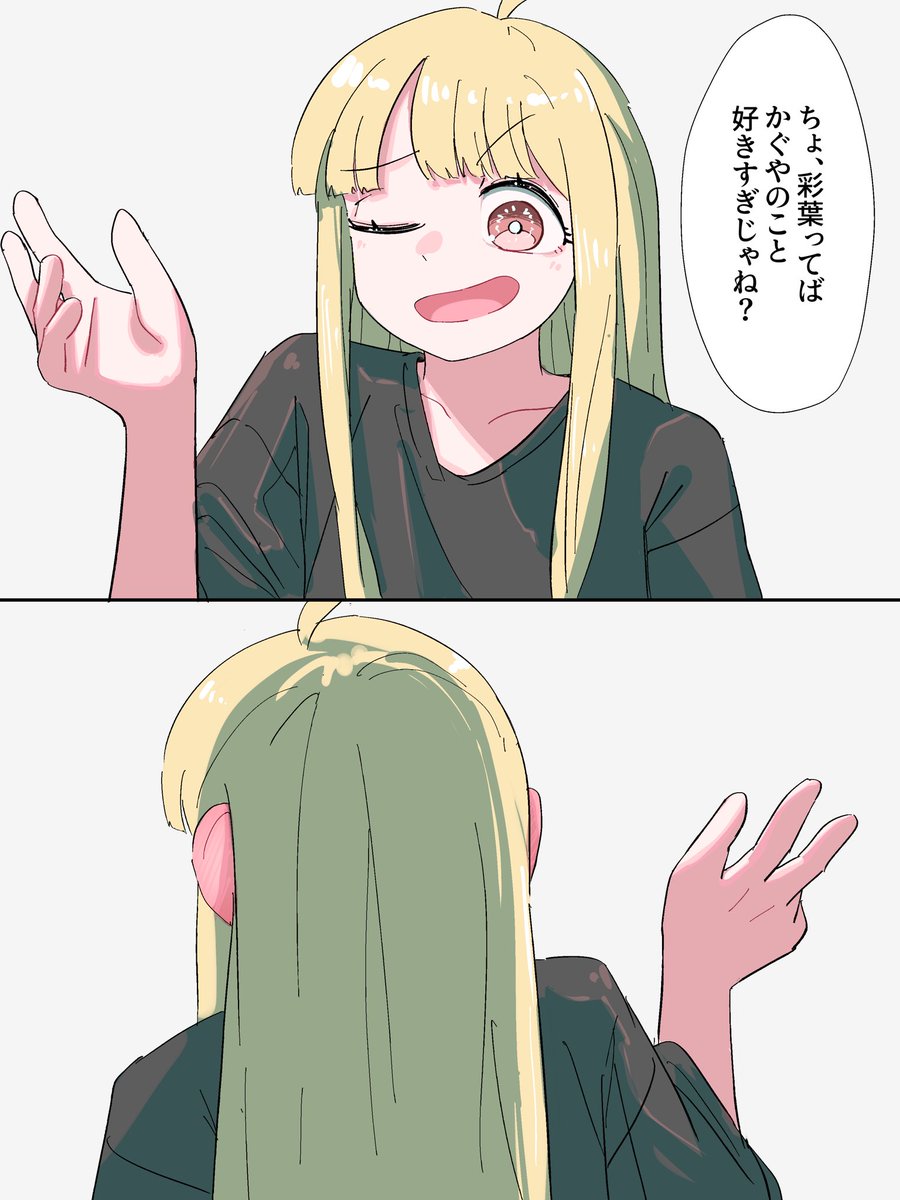 ponpoko_utya's tweet photo. こういうのが好き https://t.co/d1dnXzclPg