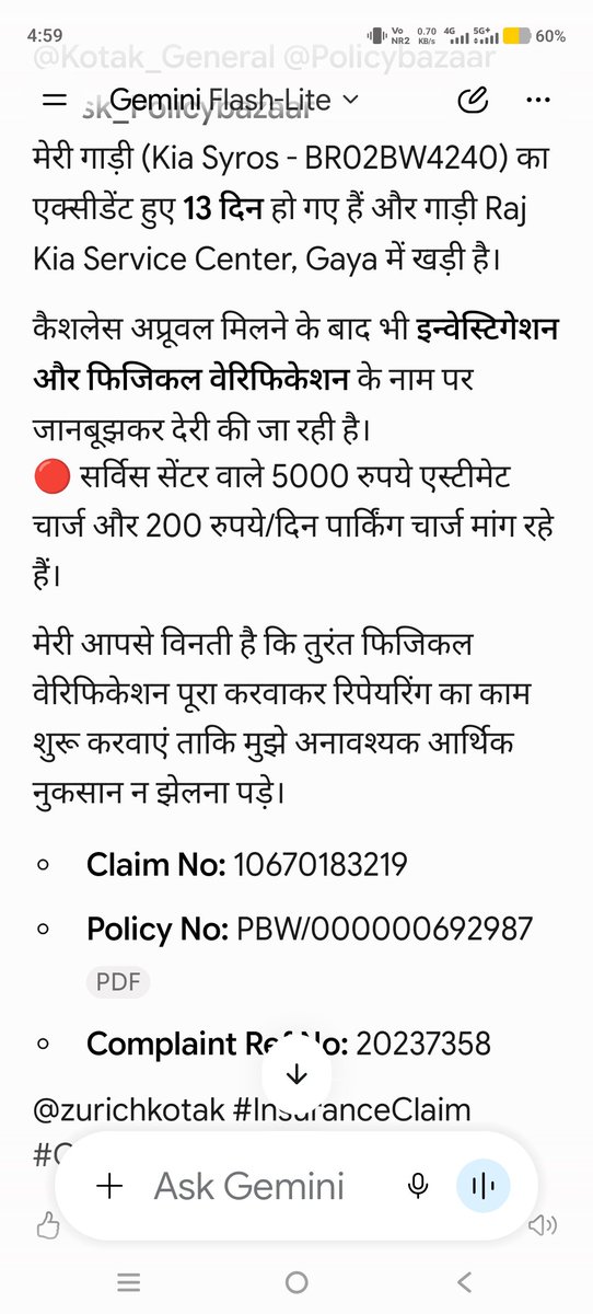 ErRajKumar20's tweet photo. @policybazaar https://t.co/WGJUHkvaNi