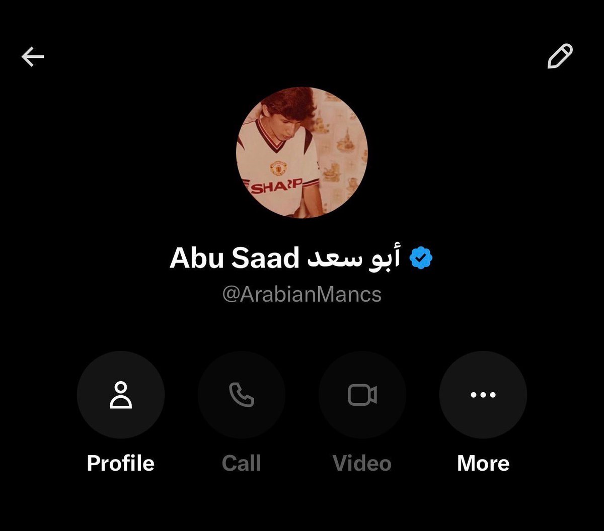 arwa_manu's tweet photo. الدكتور حمزة الغامدي ابو سعد في ذمة الله
رحمه الله عليك ياعميد اليونايتد ولله ما أعطى ولله ما أخذ وكل شي عنده بمقدار ولا نقول إلا ما يرضي ربنا لا حول ولا قوة إلا بالله وإنا لله وإنا إليه راجعون ، الله يرحمه ويغفر له ويسكنه الجنة https://t.co/eNf45uaIxC