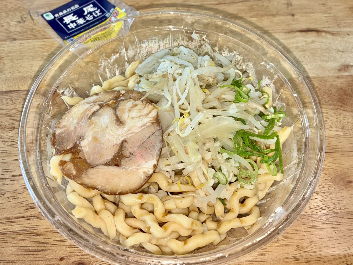 soBJ313rd's tweet photo. 朝ラー？
めっちゃニンニクw https://t.co/AUUk8ioO6y