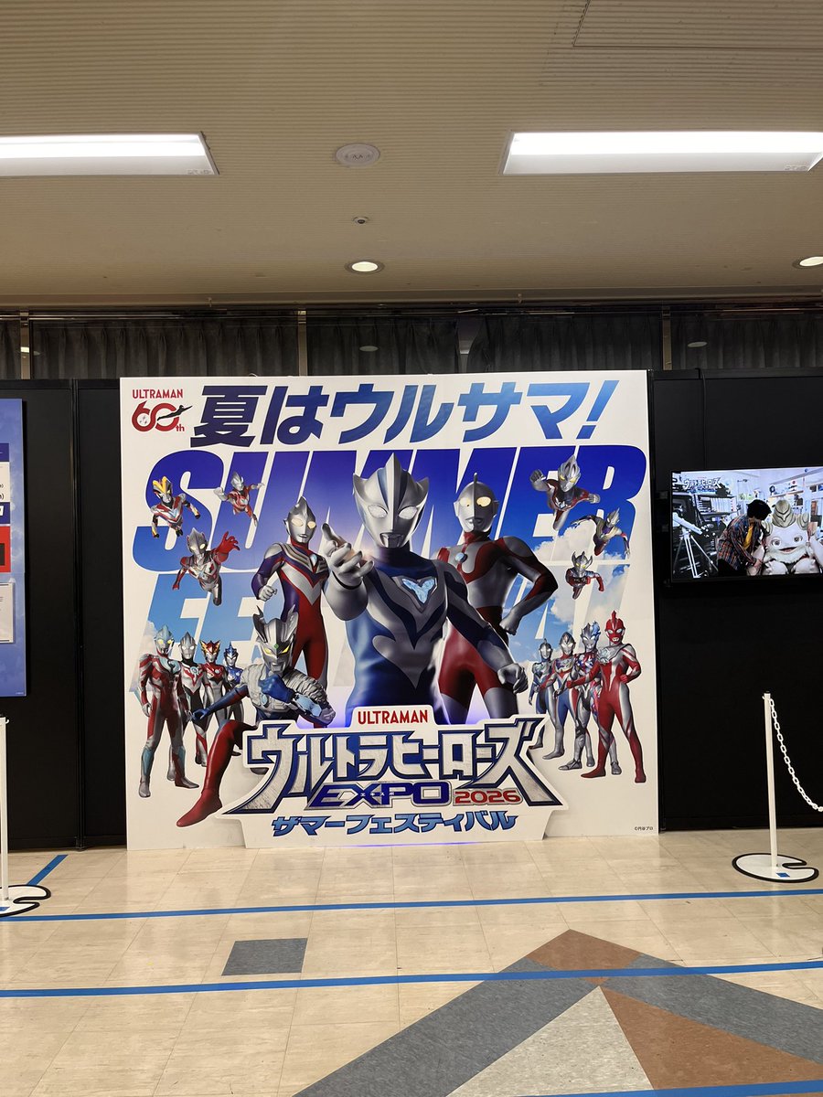 checkals's tweet photo. 夏はウルサマに
やってきました https://t.co/7LPLhmS429
