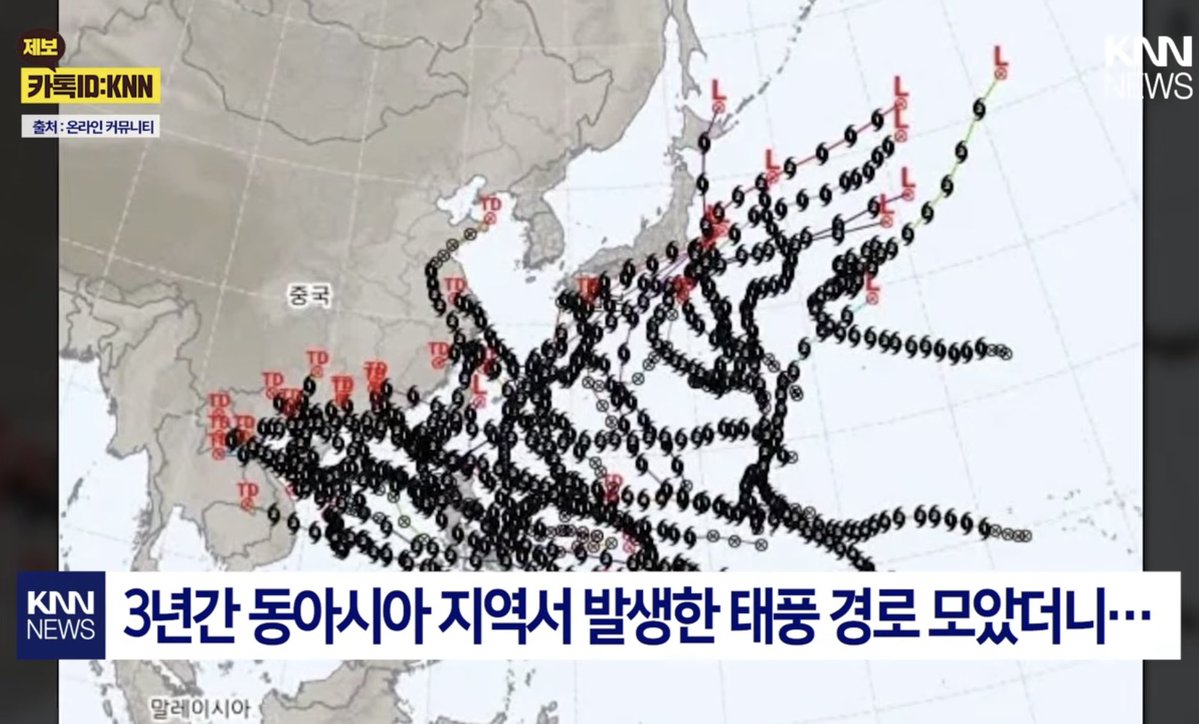 roseofsharon73's tweet photo. 태풍이 한국만 피한 것은 우연이 아니라 하나님의 은혜다. 동아시아에 한국처럼 기독교인이 많은 나라가 없다.

시편 33:12   여호와를 자기 하나님으로 삼은 나라 곧 하나님의 기업으로 선택된 백성은 복이 있도다

말라기 3:12   너희 땅이 아름다워지므로 모든 이방인들이 너희를 복되다 하리라 만군의 여호와의 말이니라