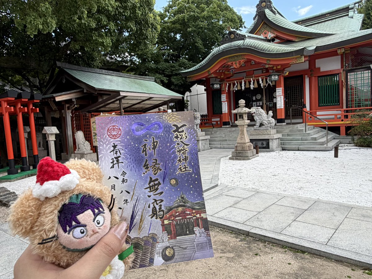 hohei_dream's tweet photo. soe、これはnnmtな https://t.co/0mDI8Ht5wd