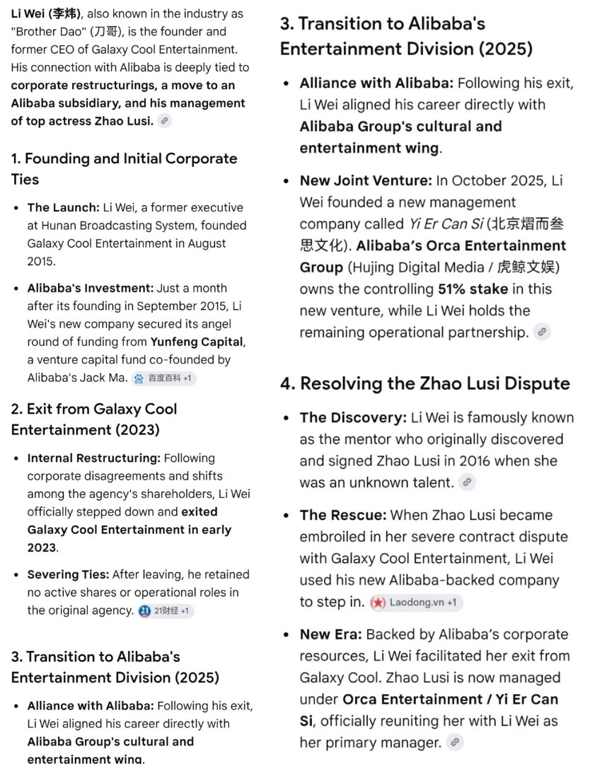 cdramastatioon's tweet photo. Nothing wrong with having capital, connection,this just simple proof for #ZhaoLusi fans who run  manipulation narrative she is a celebrity without having capital support,but factly she been backing since debut,simple proof hypocrites zls fans, forever victim, innocent narrative. https://t.co/u6W2s1cQu8
