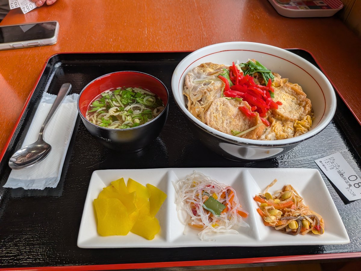 daizero0's tweet photo. 昼食は #道の駅 で #ドスコイ油麩丼
汁を吸った麩がウマー https://t.co/qajjaENIJm