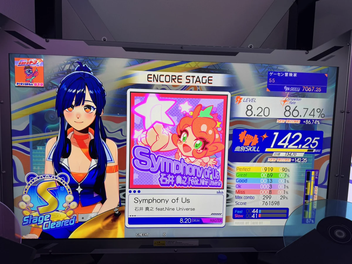5outh5ide/55 on X: 