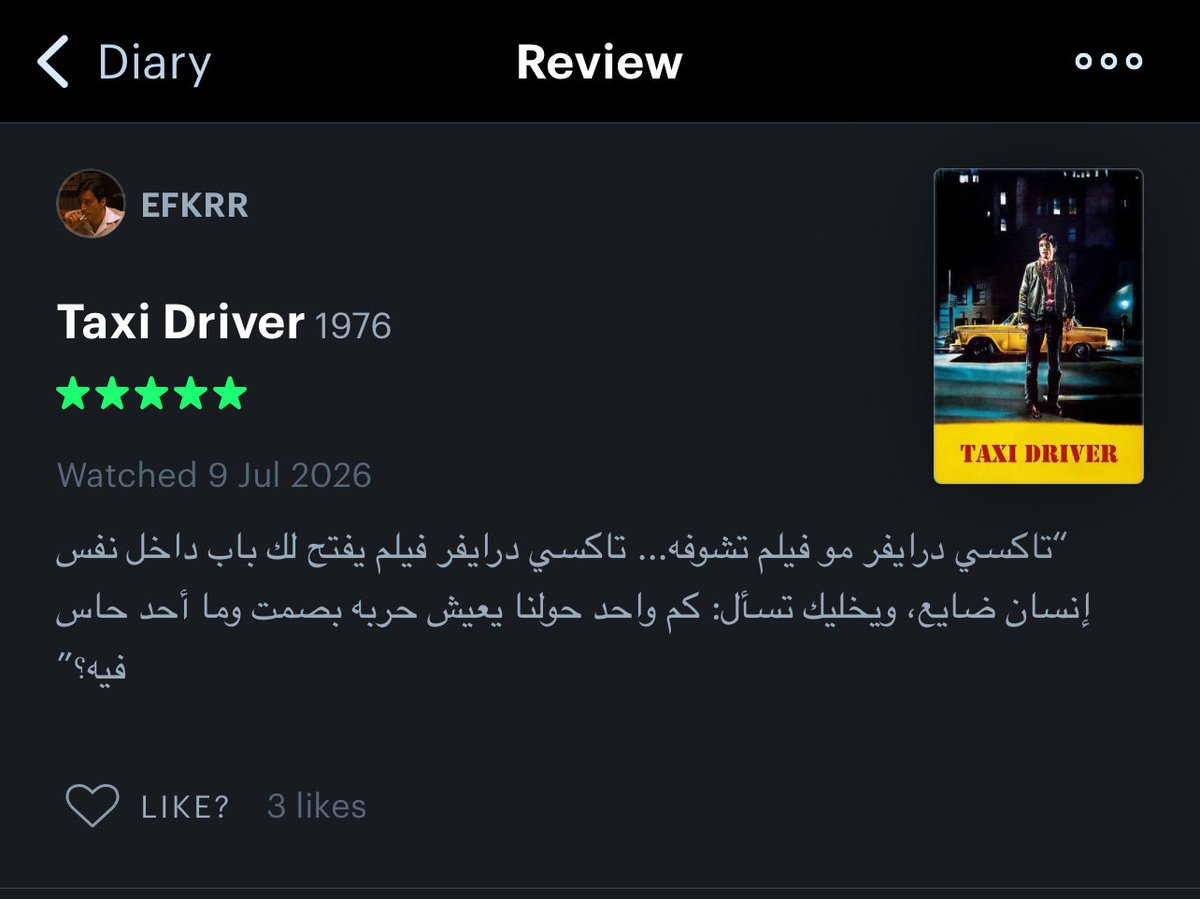 ForEverrBlu's tweet photo. انا لا افكر
ChatGPT يفكر عني https://t.co/e0zuS3pw4C