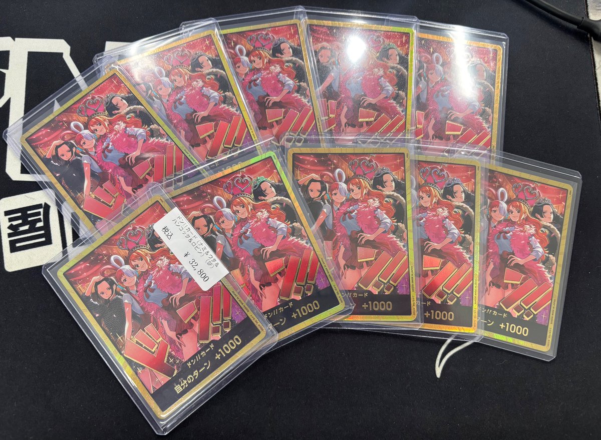 ヒロインズスペシャルセット収録のドン!!カード(金枠)販売しております
