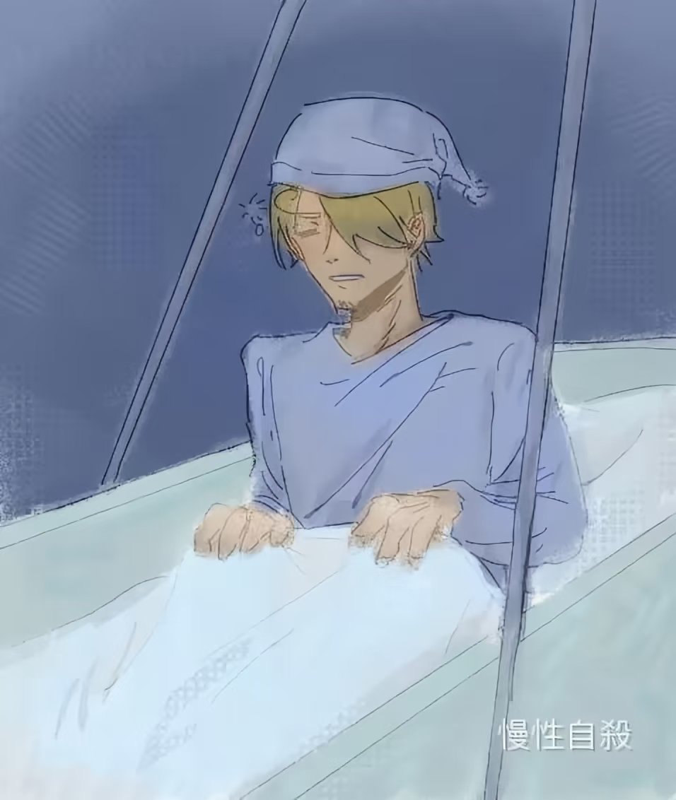 yu66809404's tweet photo. 💤 #sanji https://t.co/jZEqqPiTrt