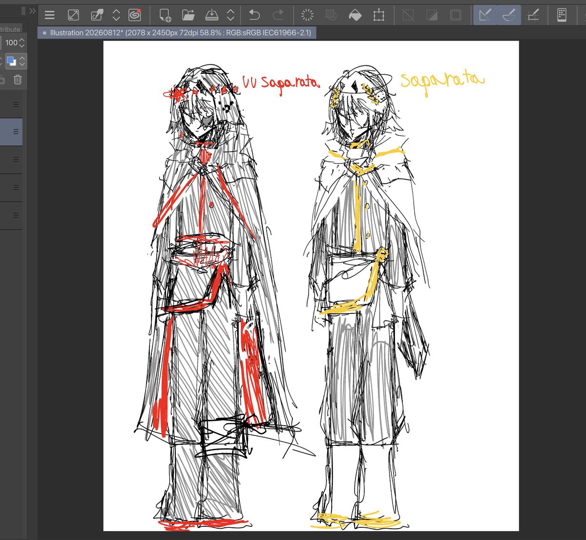 1zvml_'s tweet photo. Saps and uu! Saps designs that are still wip because i’m tired
#saparata https://t.co/J61r1CgCiM