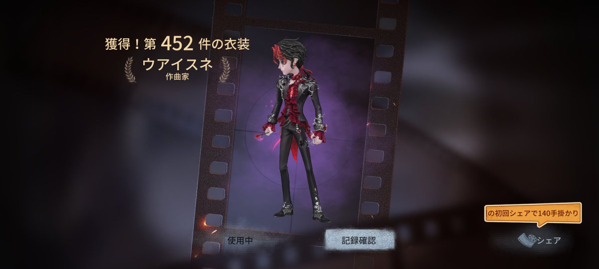 _feiron_'s tweet photo. いただきましたよっ！ https://t.co/Zrgpp9ozW2