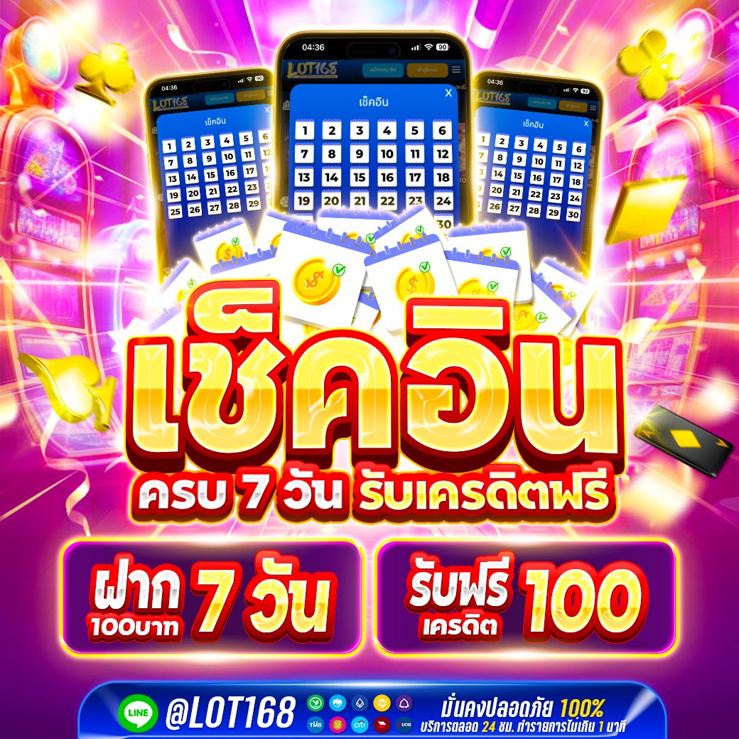 TieraLicar9u5's tweet photo. 📍เริ่มแค่ 1 บาท เกมใหม่pg แจกกระจุย💣
📍#สล็อต ที่แจกดีที่สุดในตอนนี้💝
💝เช็คอิน 7 วัน รับเครดิสฟรี
📌สมัครเล่น https://t.co/xJdFsXka1G

🎮สล๊อต🍌เว็บสล็อต💕สล็อตวอเล็ท🍒สล็อตเว็บตรง🐬เว็ปตรง🌟สล็อตpg 18 vdoes 🔞#rtxxdm #เครดิสฟรี #รีทวิตให้หน่อย https://t.co/WbdUfWe1tg