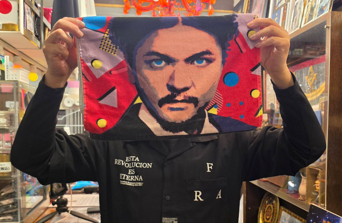 DigitalRAcademy's tweet photo. 【本日22時｜新月🌑ライブ】

いよいよ本日。

8月13日（木）22:00より、
関さんの新月🌑ライブを開催します。

新月を迎える今夜、
これからの時代、そして未来について
関さんとともに考える時間をお届けします。

今夜22時、ぜひリアルタイムでご参加ください。

📅 8月13日（木）
⏰ 22:00〜
🌑 新月ライブ

#関暁夫 #都市伝説 #超感覚 #DigitalRAcademy

👇オンラインサロン入会はこちらから

https://t.co/QdsXygPNzF