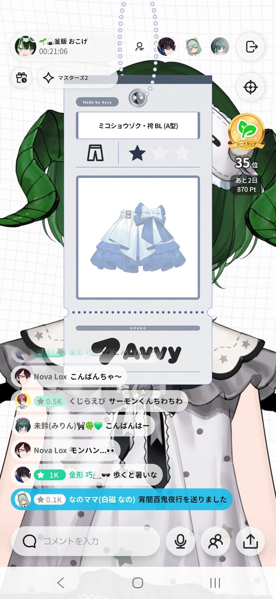 okoge_2605's tweet photo. https://t.co/WEFNpmF0Mn