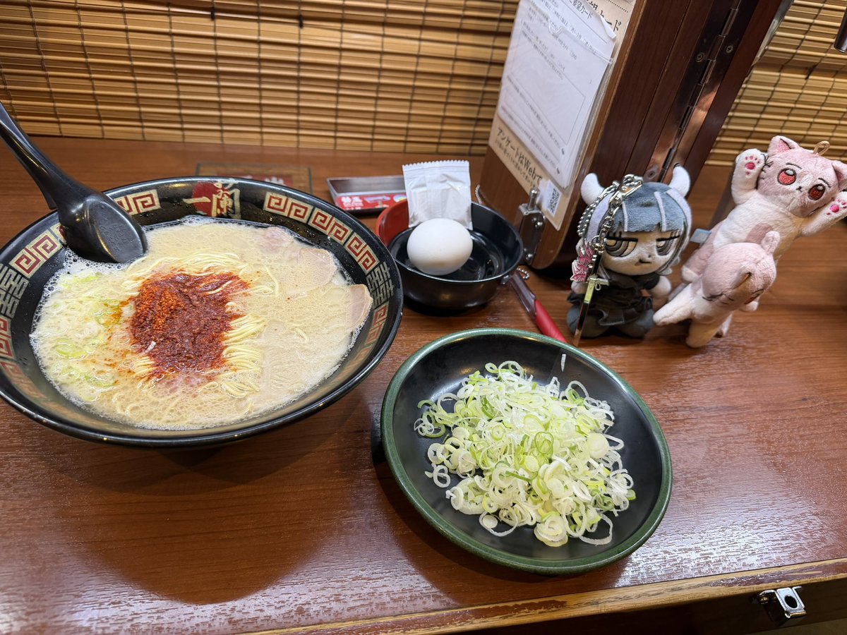 perican_01's tweet photo. 魚‼️ https://t.co/oczQF0Dbcv