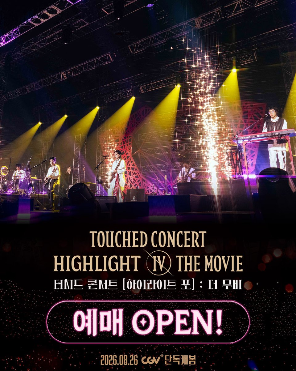 band_touched's tweet photo. 𝗧𝗢𝗨𝗖𝗛𝗘𝗗 𝗖𝗢𝗡𝗖𝗘𝗥𝗧 𝗛𝗜𝗚𝗛𝗟𝗜𝗚𝗛𝗧 𝗜𝗩 : 𝗧𝗛𝗘 𝗠𝗢𝗩𝗜𝗘
<터치드 콘서트 [하이라이트 포] : 더 무비> 예매 오픈 

✔️ 상영 극장 및 자세한 사항은 CGV APP/WEB에서 확인해 주세요.

#터치드 #TOUCHED 
#터치드콘서트 #하이라이트포더무비 https://t.co/h80SCvi64A
