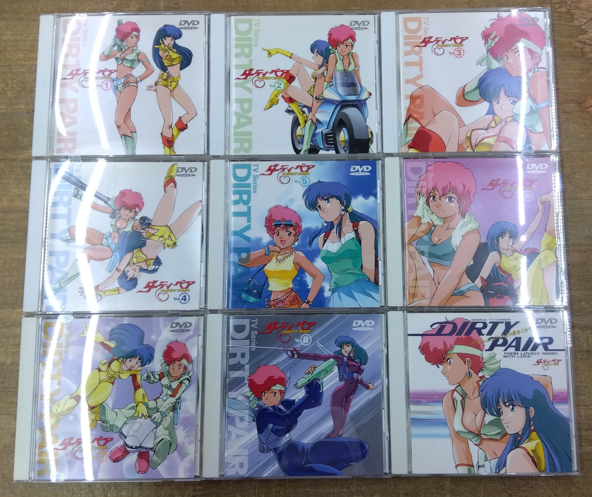 有)福永書店 岸里店 on X: 