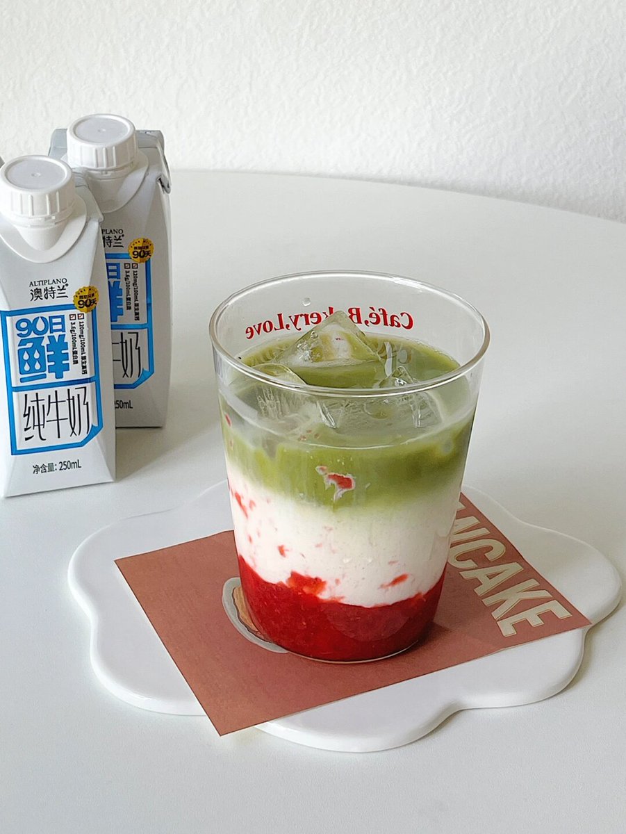 nkokodon's tweet photo. [Morning stretch + balanced breakfast = a small daily win for your physical health  Consistency beats perfection every time!]， https://t.co/E9GHhlCQtA