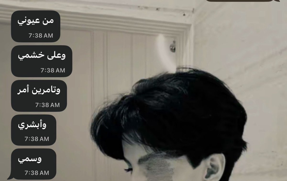liilltr's tweet photo. وش ابي من الدنيا أنا خلاص اكتفيت فيها😞❤️ https://t.co/r7y5Wuf9Xr