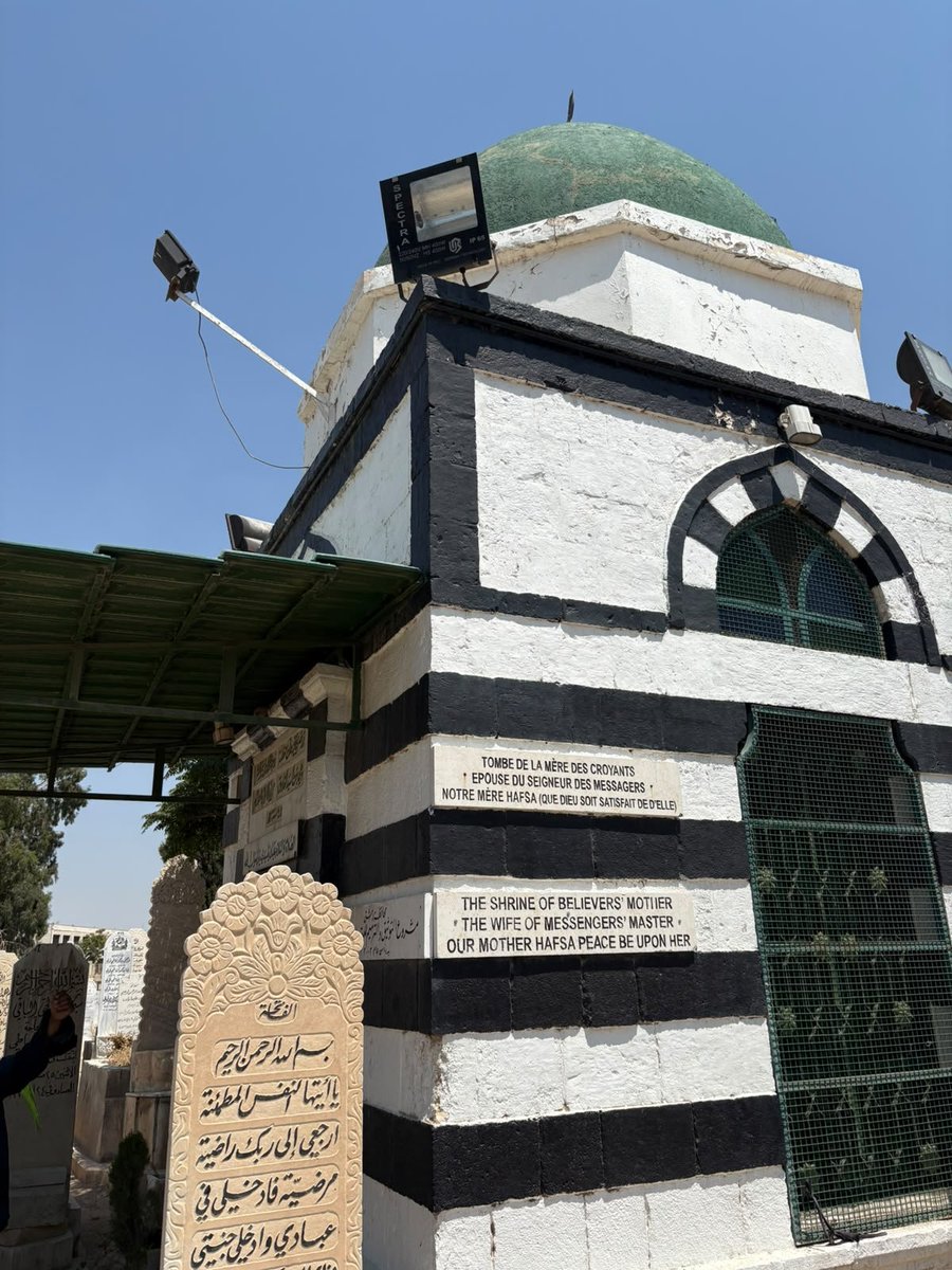 AkifEmreSah's tweet photo. Hafsa(ra) Annemizin Makamı 

📍 Şam, Babü's-Sağir Mezarlığı https://t.co/Z4a95HW6Fh