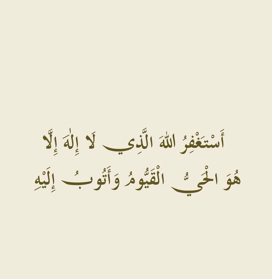 soom22333's tweet photo. #منصور_ال_زايد https://t.co/9z7KeH42E6