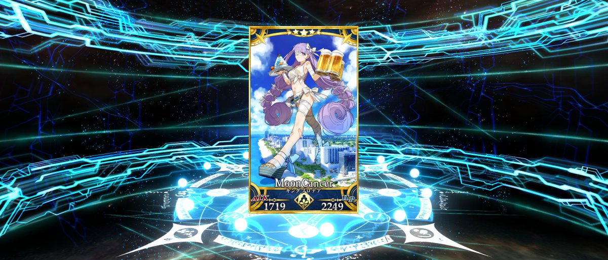 kzmghm's tweet photo. ありがとうFGO https://t.co/tPpQDZgjvw