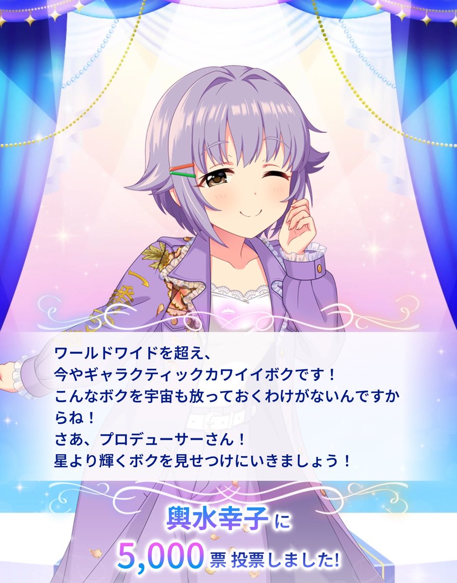 e_zousui's tweet photo. https://t.co/UZJggkvUT5