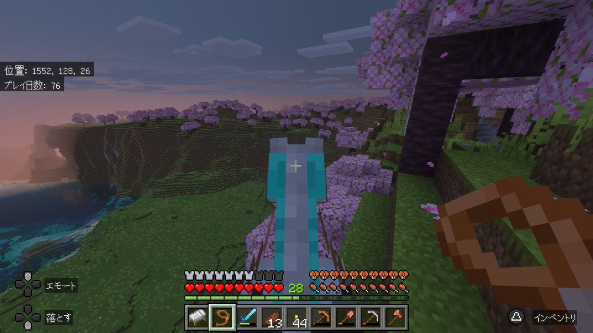 fns_xxxend's tweet photo. 桜発見🌸
家の屋根に植えてあげた(｀・∀・´)

#Minecraft
#統合版 https://t.co/5e27CNiy5p