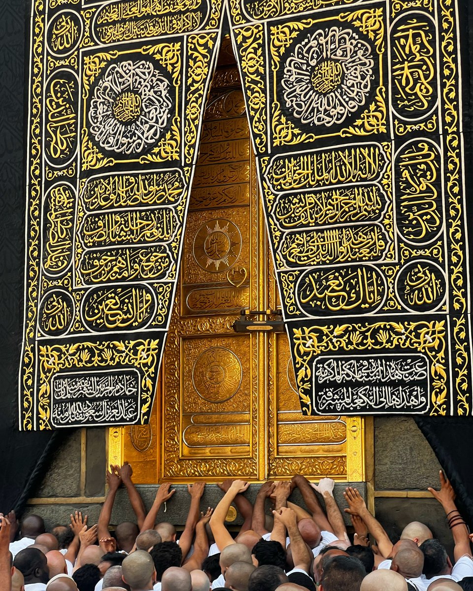 Cool_Ustaz's tweet photo. May Allah (SWT) guide us in our faith, ease our hardships, and bring our hearts closer to Him. Ameen. 🤍 🤲🏽

Makkah photos taken by @ameer https://t.co/uPnghYUIW3