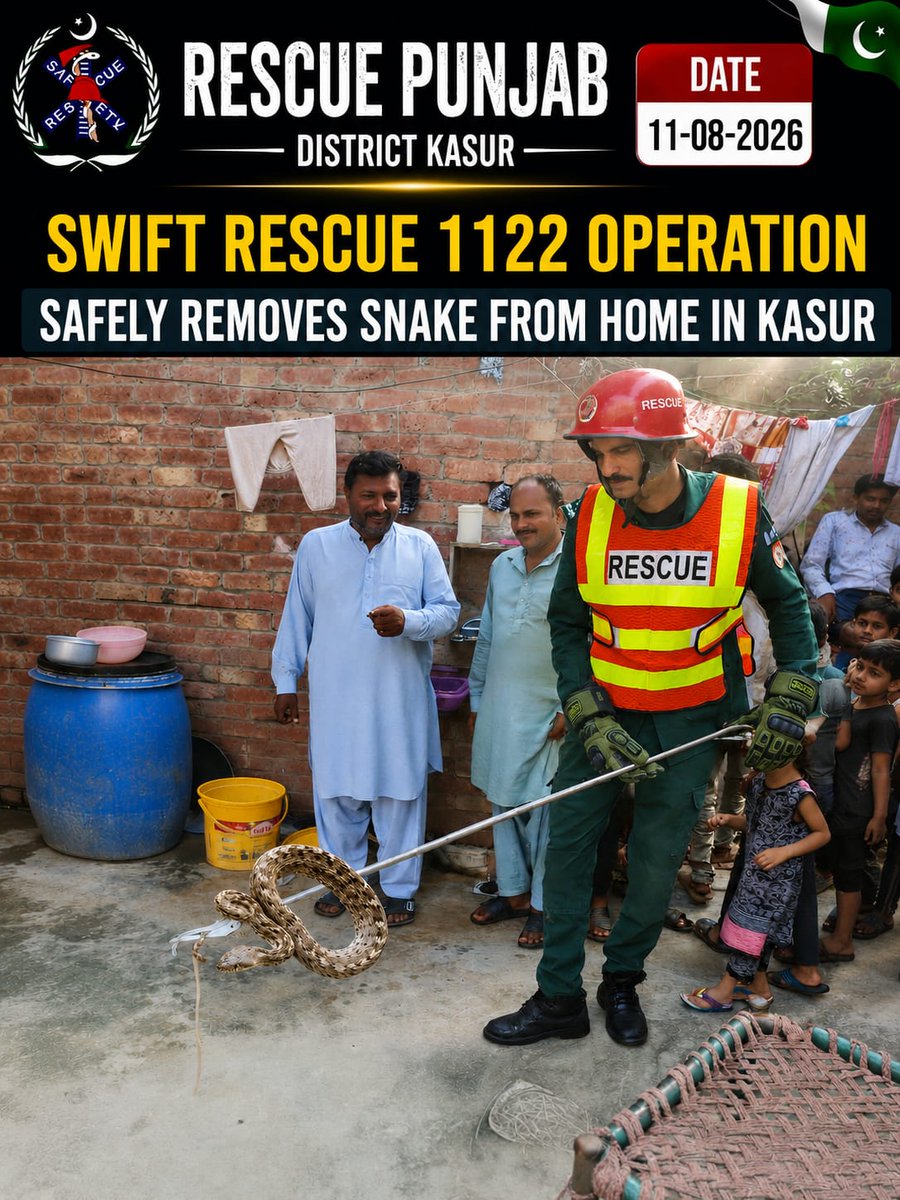 pesrescue1122's tweet photo. #𝐑𝐞𝐬𝐜𝐮𝐞1122 – 𝐀𝐥𝐰𝐚𝐲𝐬 𝐑𝐞𝐚𝐝𝐲 𝐭𝐨 𝐒𝐞𝐫𝐯𝐞

@Rescue1122Pak | @GovtOfPunjabPK | @SalmanRafiquePK | @MaryamNSharif | @Safety  | @ZiaUllahShahMPA https://t.co/3qYNLN84aF