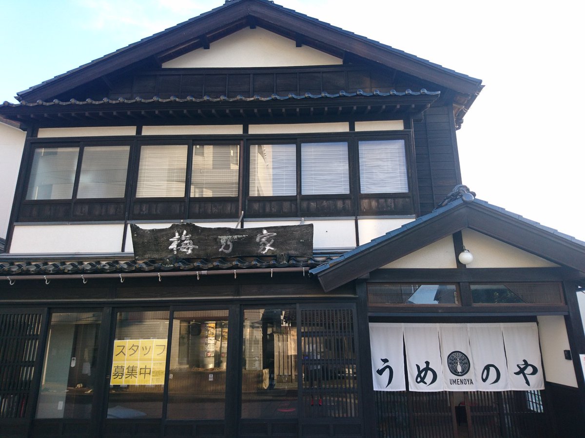 buri_sava's tweet photo. まだ震災と豪雨の爪痕は残りますが、現地を歩くと子供が元気に遊んでいる姿や犬の散歩をしている方、宿やお店での明るい声にホッとします。とても美味しいパンも海鮮丼もいただきましたし、宿も快適で、輪島も少しずつ前に進んでいると実感できました。このご縁に感謝しつつ、また行きたいと思います。 https://t.co/663zMApvw5