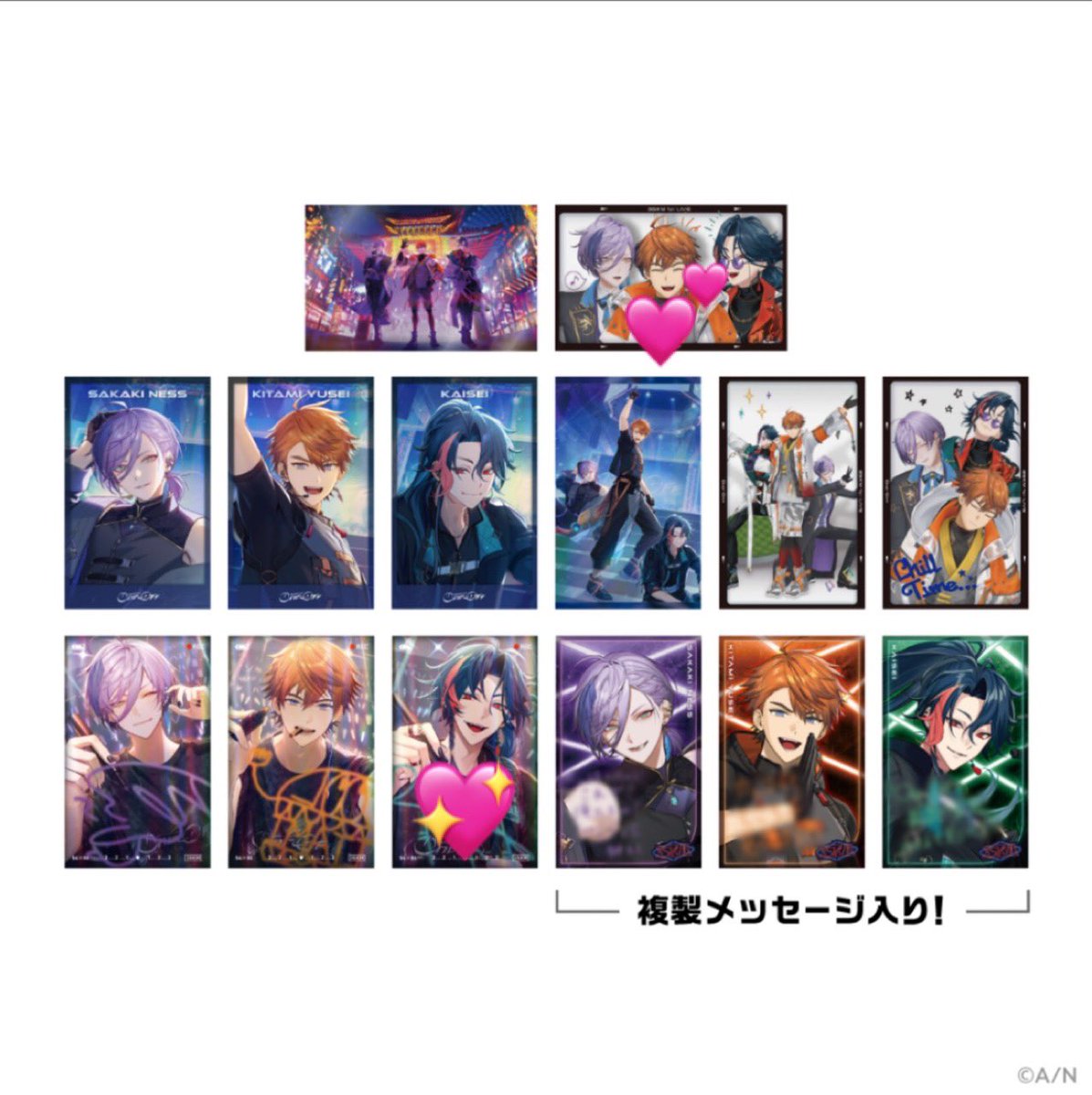 nu_nu127's tweet photo. 【交換】3SKM 1st LIVE One-Off ランダムカード 特典ミニアートボード

譲）画像1枚目
求）画像2枚目💖＞💕

💖は当方カード2：1でのお譲り可能です
ボードの場合は1：1でお願い致します。

郵送交換希望
検索からでもお気軽にお声掛けください。 https://t.co/xifZ2jDwVH