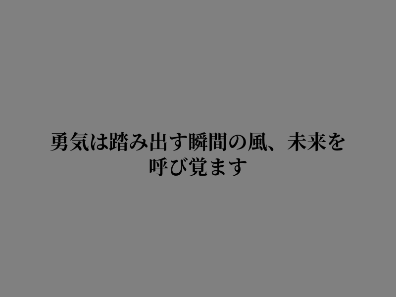 Sheyenne_who's tweet photo. ありがとうの気持ち、伝えたいから https://t.co/wvCBwcqKxI