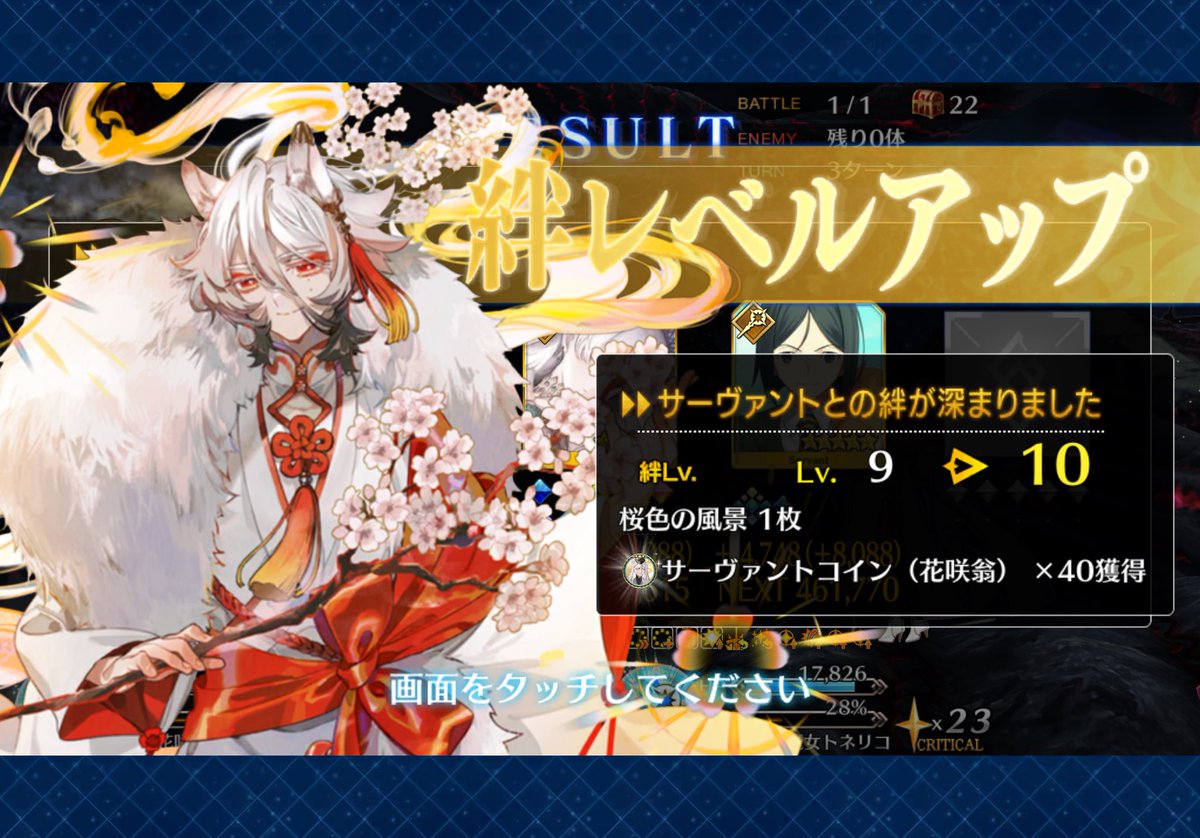 CZ_pict's tweet photo. マ！ https://t.co/1x8M77cSHx