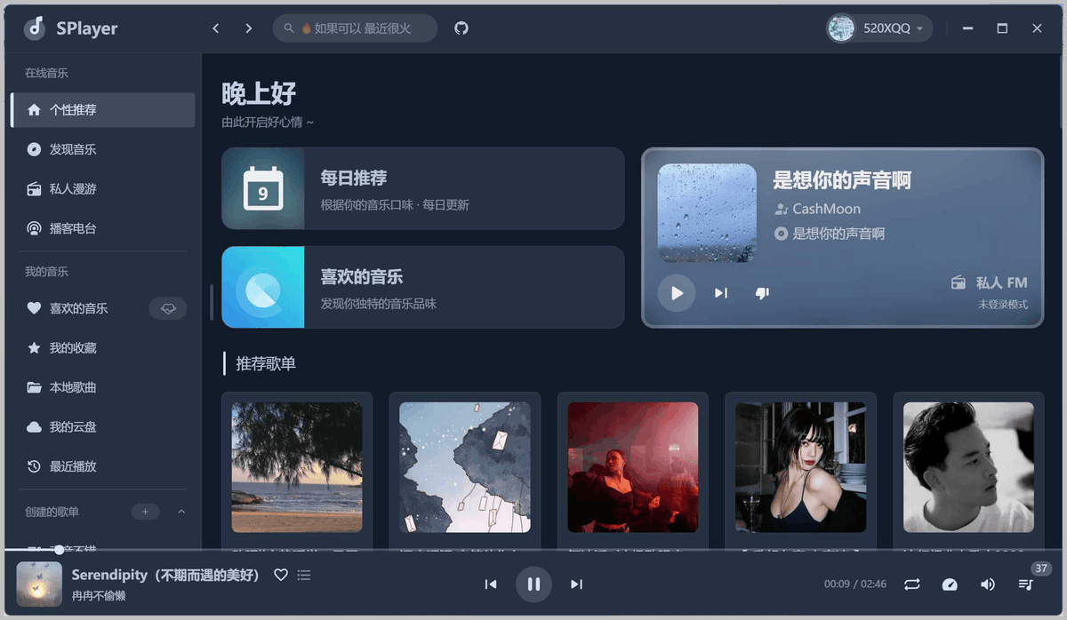 GoGoPRTEAM's tweet photo. Nothing hits quite like a late-night playlist that feels tailor-made for your mood. https://t.co/DtpwBzdGkI