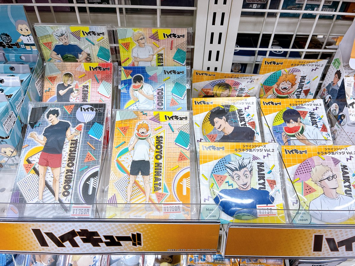 グッズ入荷情報】 「ハイキュー!! シャインシリーズ キラキラ缶バッジ