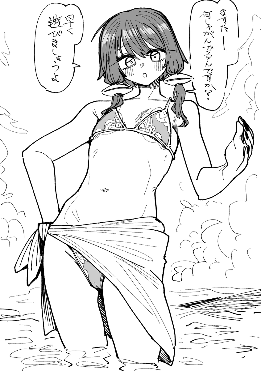 TarotanaT's tweet photo. 水着ゆかりさん https://t.co/F99Hg2fByZ